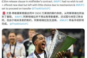 实时英格兰vs加纳直播视频直播在线观看_实时英格兰vs加纳直播视频直播在线观看在线观看_免费看直播
