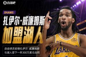 极速印第安纳狂热vs菲尼克斯水星进球集锦_极速印第安纳狂热vs菲尼克斯水星进球集锦在线观看_免费看直播