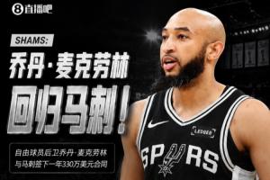 新西兰vs比利时直播全场录像_新西兰vs比利时直播全场录像在线观看_免费看直播