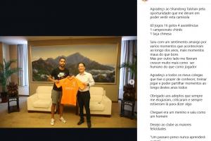 德国U17女篮vs西班牙U17女篮进球集锦_德国U17女篮vs西班牙U17女篮进球集锦在线观看_免费看直播