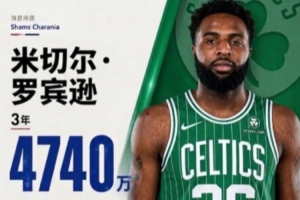 今日广东诚峻vs广州戴拿模比分预测_今日广东诚峻vs广州戴拿模比分预测在线观看_免费看直播