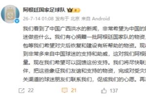 重磅中乙成都蓉城B队vs武汉三镇B队在线观看_重磅中乙成都蓉城B队vs武汉三镇B队在线观看在线观看_免费看直播