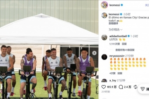 免费北京国安vs武汉三镇在线观看_免费北京国安vs武汉三镇在线观看在线观看_免费看直播