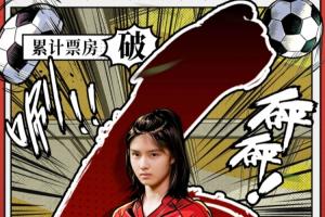 免费金州女武神vs多伦多节奏在线观看_免费金州女武神vs多伦多节奏在线观看在线观看_免费看直播