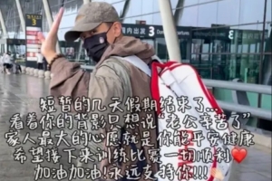 世界杯日本vs瑞典直播高清流畅_世界杯日本vs瑞典直播高清流畅在线观看_免费看直播