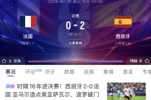 极速印第安纳狂热vs菲尼克斯水星jrs直播_极速印第安纳狂热vs菲尼克斯水星jrs直播在线观看_免费看直播