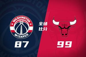 火爆WNBA亚特兰大梦想vs华盛顿神秘人进球集锦_火爆WNBA亚特兰大梦想vs华盛顿神秘人进球集锦在线观看_免费看直播