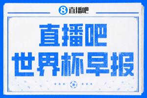 免费奥胡斯vs波兹南莱赫jrs直播_免费奥胡斯vs波兹南莱赫jrs直播在线观看_免费看直播