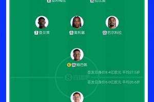 极速突尼斯vs日本直播全场录像免费看入口_极速突尼斯vs日本直播全场录像免费看入口在线观看_免费看直播