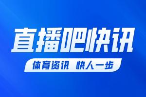 中乙江西庐山vs深圳二零二八_中乙江西庐山vs深圳二零二八在线观看_免费看直播