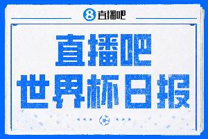 今日香港宏盛国际vs贪玩游戏在线观看_今日香港宏盛国际vs贪玩游戏在线观看在线观看_免费看直播