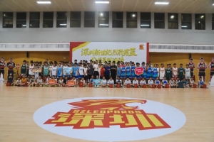 免费乌拉圭vs佛得角直播赛事前瞻_免费乌拉圭vs佛得角直播赛事前瞻在线观看_免费看直播