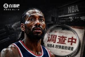 极速法国vs伊拉克直播低调看高清流畅_极速法国vs伊拉克直播低调看高清流畅在线观看_免费看直播