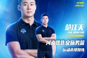 重磅世界杯克罗地亚vs加纳低调看直播_重磅世界杯克罗地亚vs加纳低调看直播在线观看_免费看直播