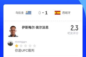 极速美国U17男篮vs澳大利亚U17男篮低调看直播_极速美国U17男篮vs澳大利亚U17男篮低调看直播在线观看_免费看直播