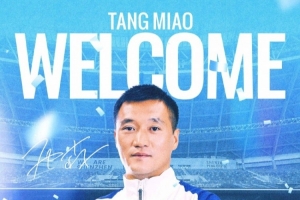 极速世界杯阿根廷vs奥地利直播免费看入口_极速世界杯阿根廷vs奥地利直播免费看入口在线观看_免费看直播