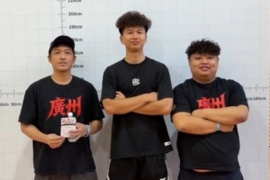 火爆中超北京国安vs武汉三镇jrs直播_火爆中超北京国安vs武汉三镇jrs直播在线观看_免费看直播