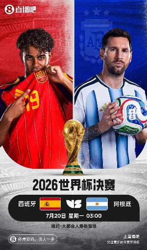 澳西甲昆尼斯vs尼兰西澳大利亚大学比分预测_澳西甲昆尼斯vs尼兰西澳大利亚大学比分预测在线观看_免费看直播