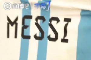 今日厄瓜多尔vs库拉索直播在线观看_今日厄瓜多尔vs库拉索直播在线观看在线观看_免费看直播