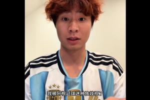最新挪威vs塞内加尔赛程表低调看直播_最新挪威vs塞内加尔赛程表低调看直播在线观看_免费看直播