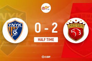 免费中乙成都蓉城B队vs广州蒲公英全场录像_免费中乙成都蓉城B队vs广州蒲公英全场录像在线观看_免费看直播