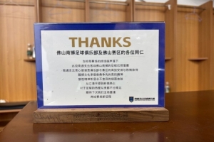免费突尼斯vs日本直播比分直播全场录像_免费突尼斯vs日本直播比分直播全场录像在线观看_免费看直播