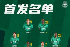 实时快船vs爵士比分预测_实时快船vs爵士比分预测在线观看_免费看直播
