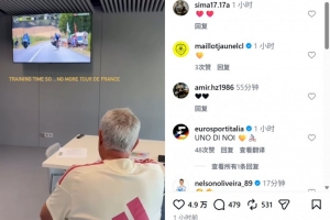 实时NBA灰熊vs爵士直播_实时NBA灰熊vs爵士直播在线观看_免费看直播