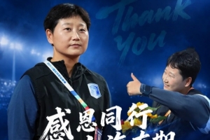 最新U17女世界杯德国女篮U17vs西班牙U17女篮jrs直播_最新U17女世界杯德国女篮U17vs西班牙U17女篮jrs直播在线观看_免费看直播