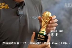 英格兰vs加纳直播全场录像免费看入口_英格兰vs加纳直播全场录像免费看入口在线观看_免费看直播