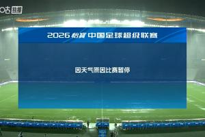 火爆世界杯法国/摩洛哥vs西班牙/比利时jrs直播_火爆世界杯法国/摩洛哥vs西班牙/比利时jrs直播在线观看_免费看直播