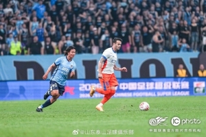 极速中超上海海港vs上海申花直播_极速中超上海海港vs上海申花直播在线观看_免费看直播