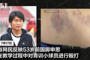 极速土耳其vs巴拉圭直播视频直播_极速土耳其vs巴拉圭直播视频直播在线观看_免费看直播