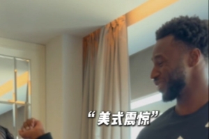 免费葡萄牙vs克罗地亚全场录像_免费葡萄牙vs克罗地亚全场录像在线观看_免费看直播