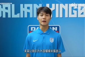 重磅今晚日本vs瑞典直播在线观看_重磅今晚日本vs瑞典直播在线观看在线观看_免费看直播