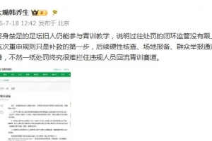 最新芝加哥天空vs菲尼克斯水星低调看直播_最新芝加哥天空vs菲尼克斯水星低调看直播在线观看_免费看直播