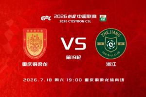 最新西班牙vs沙特阿拉伯直播赛事前瞻在线观看_最新西班牙vs沙特阿拉伯直播赛事前瞻在线观看在线观看_免费看直播