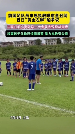重磅法国vs伊拉克录像回放进球集锦_重磅法国vs伊拉克录像回放进球集锦在线观看_免费看直播