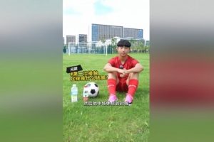 今日法国vs伊拉克直播比分直播_今日法国vs伊拉克直播比分直播在线观看_免费看直播