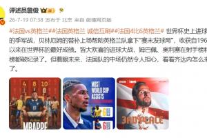 最新河南vs青岛海牛比赛回放_最新河南vs青岛海牛比赛回放在线观看_免费看直播