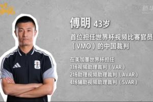 实时大连英博vs山东泰山全场录像_实时大连英博vs山东泰山全场录像在线观看_免费看直播
